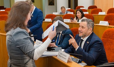 Очередное заседание Законодательного Собрания 